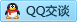 QQ在线咨询502951931